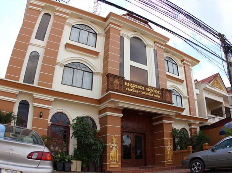Hotel Reaksmey Chanreas