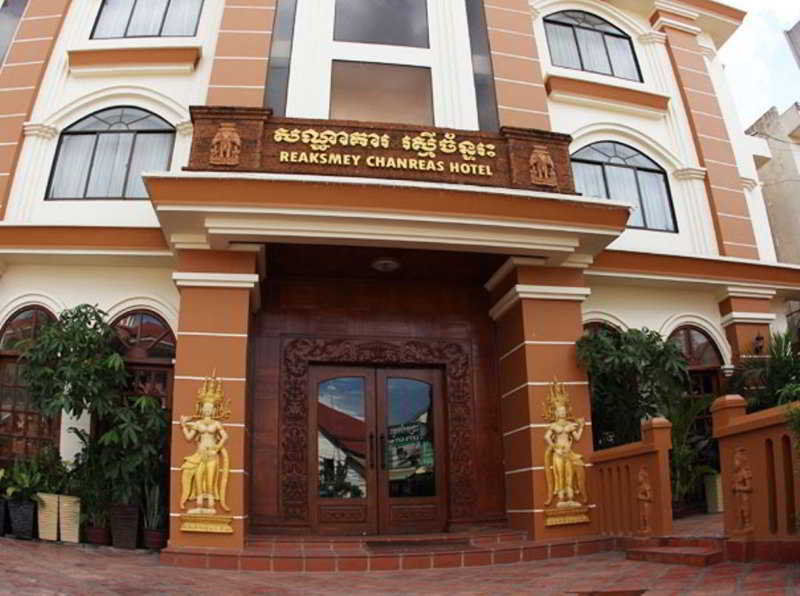 Reaksmey Chanreas Hotel Siem Reap